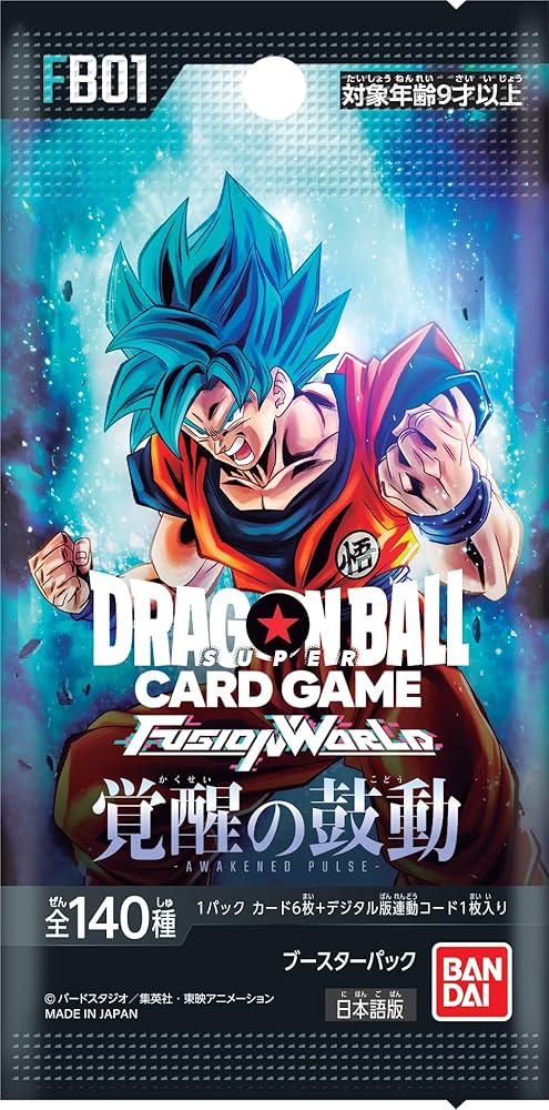 Dragon Ball Super FB01 Display – 24 Buste (JAP)